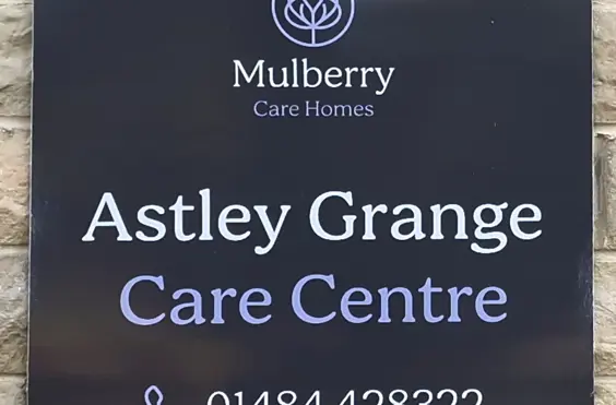 Astley Grange - An additional photo