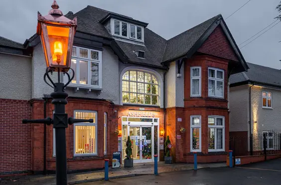 Ashfields Care Home - An outside view of the home