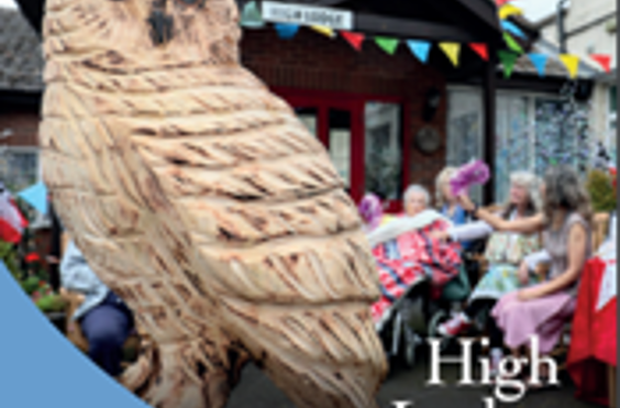 High Lodge Care Home - An outside view of the home